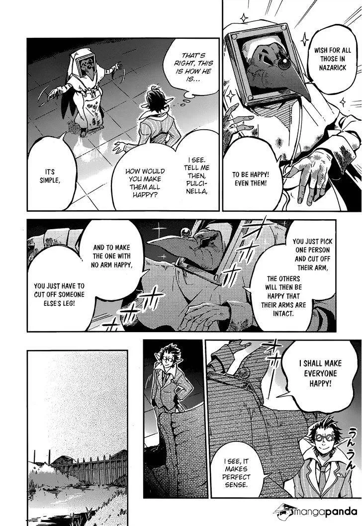 Read Overlord Manga Online