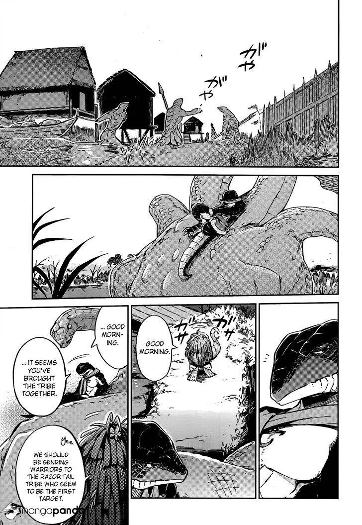 Read Overlord Manga Online