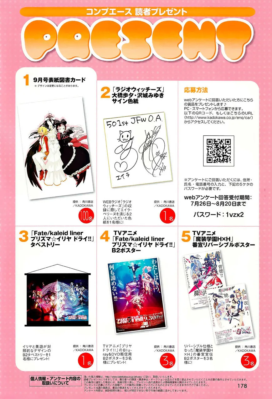 Read Overlord Manga Online