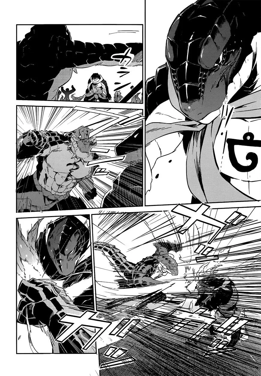 Read Overlord Manga Online