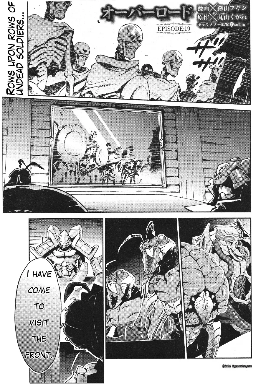 Read Overlord Manga Online