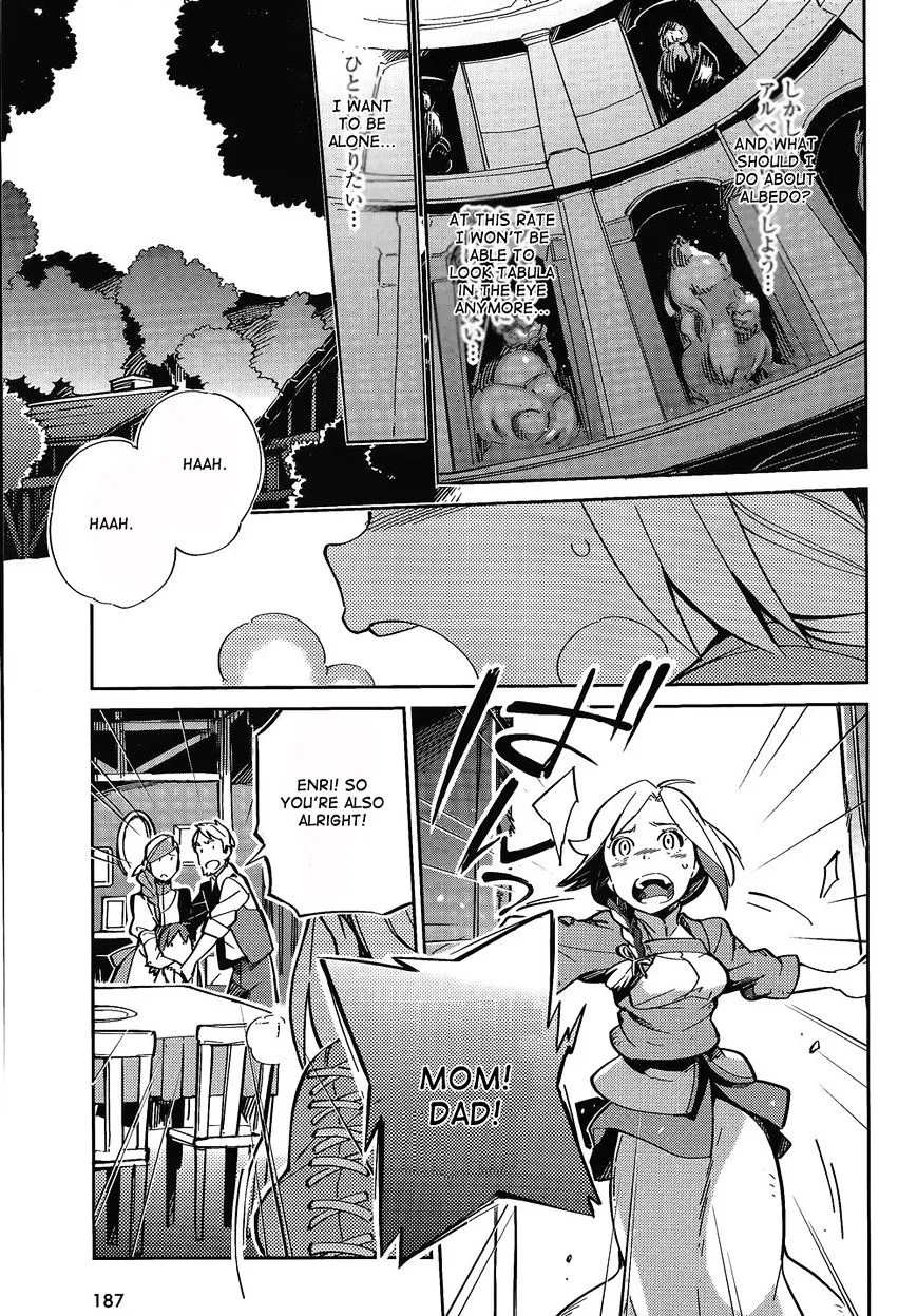 Read Overlord Manga Online