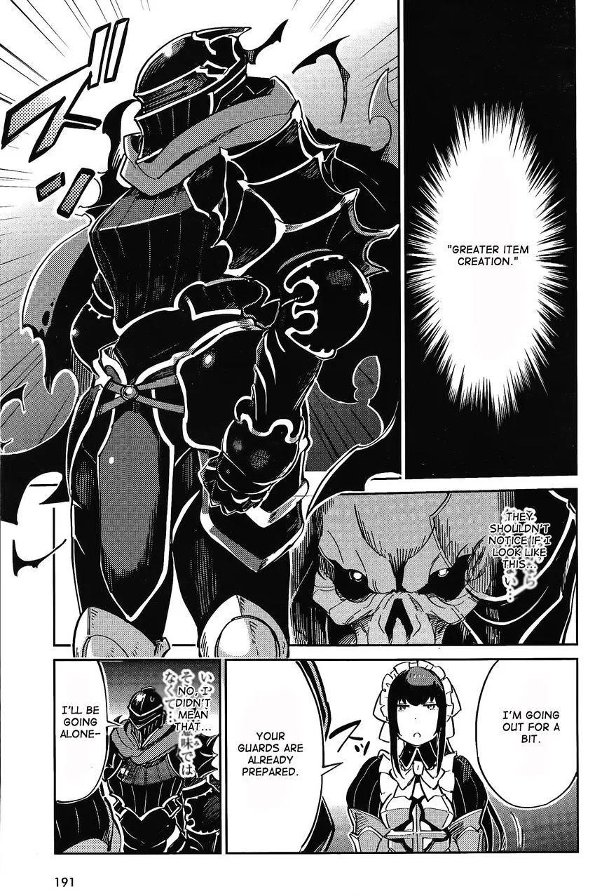 Read Overlord Manga Online