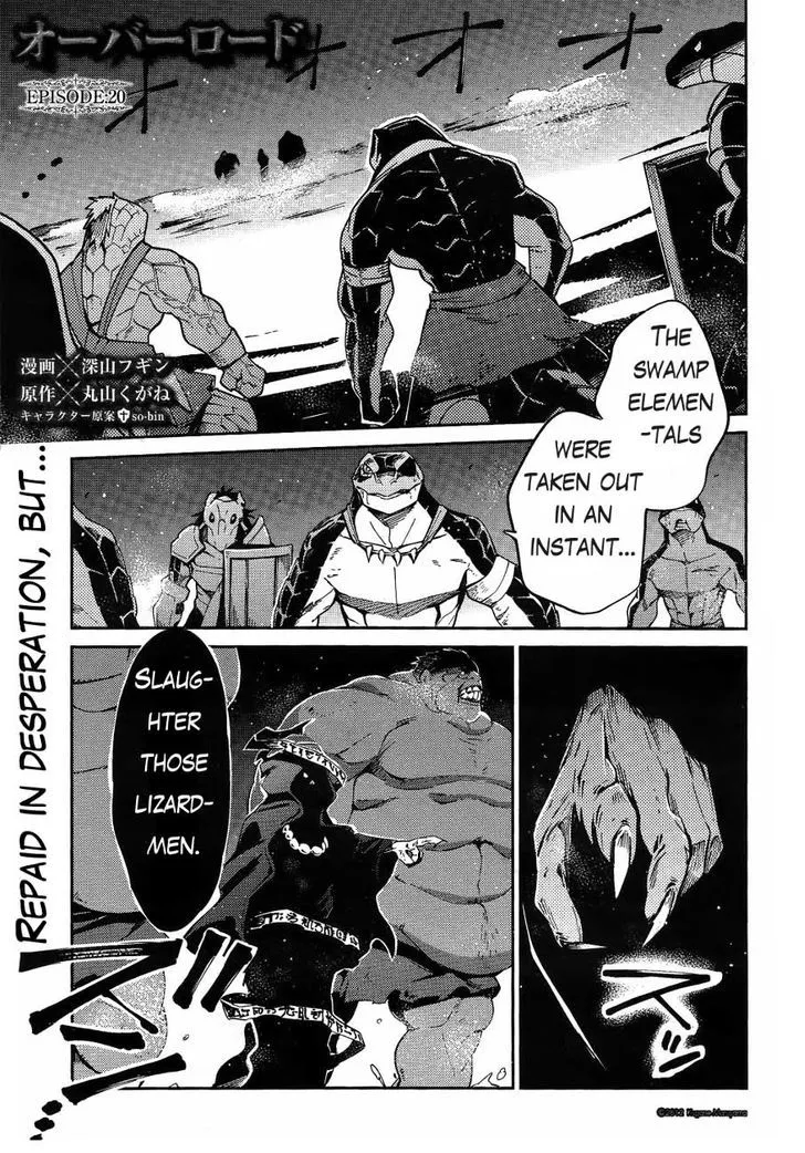 Read Overlord Manga Online
