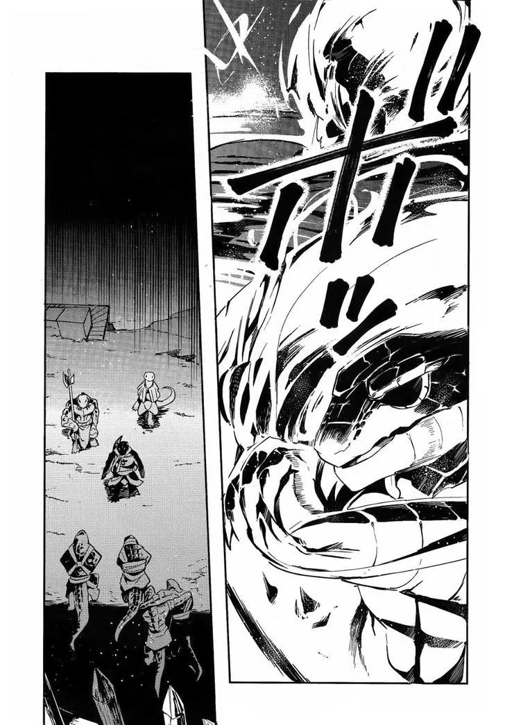 Read Overlord Manga Online