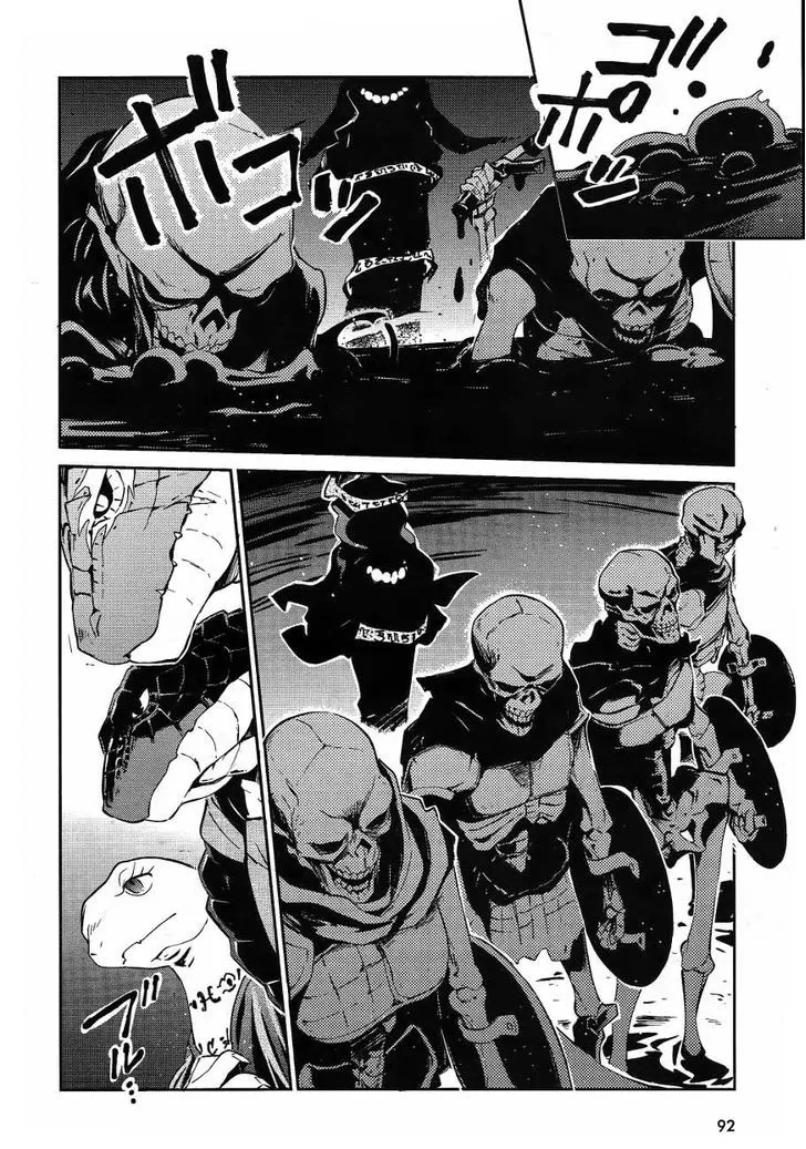 Read Overlord Manga Online