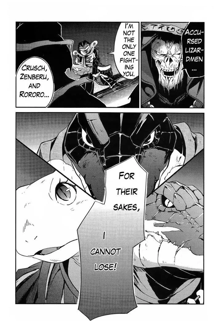 Read Overlord Manga Online