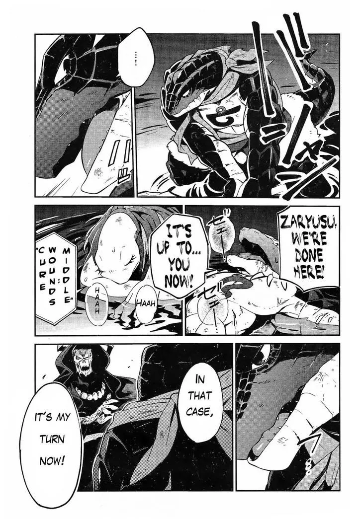 Read Overlord Manga Online