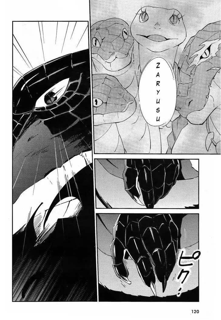 Read Overlord Manga Online