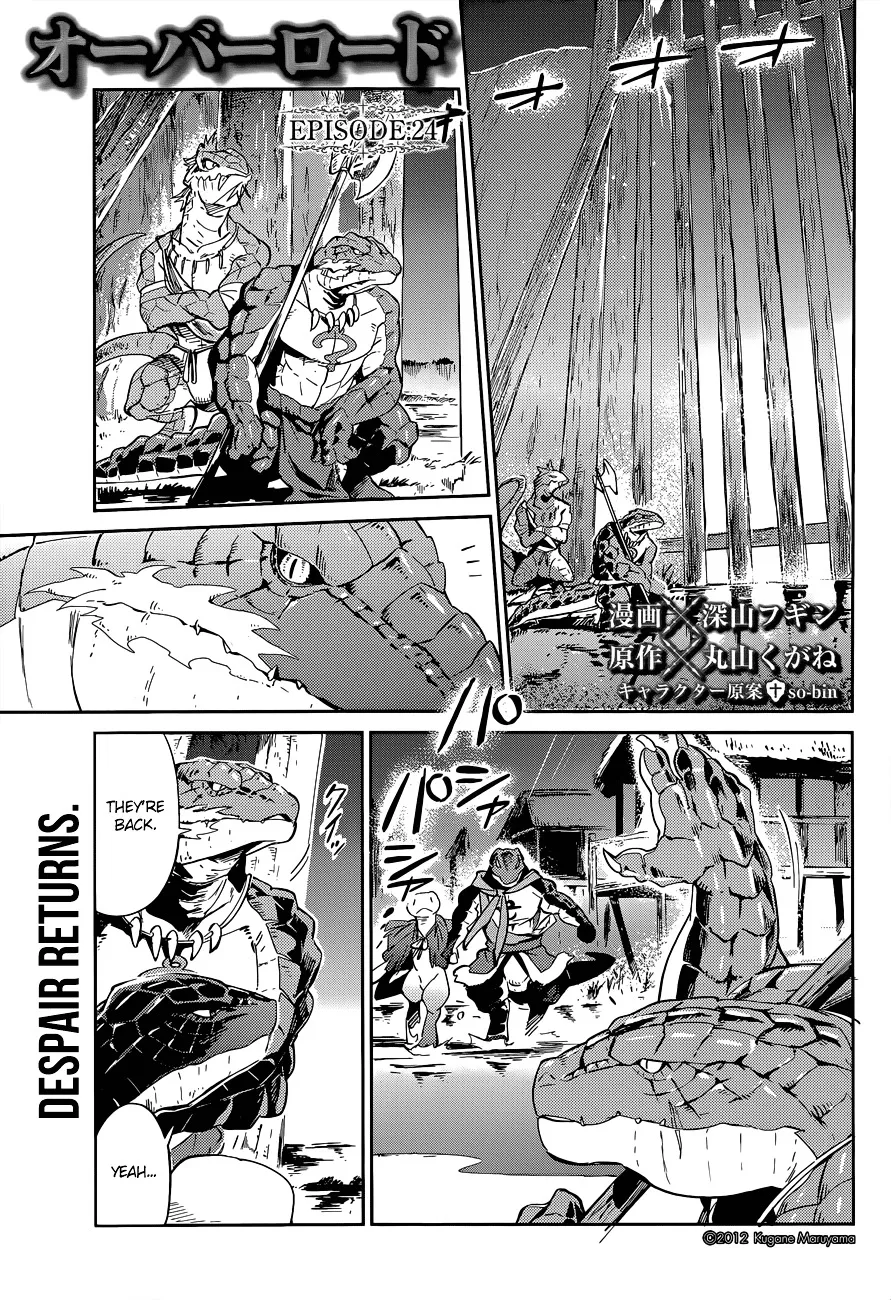 Read Overlord Manga Online