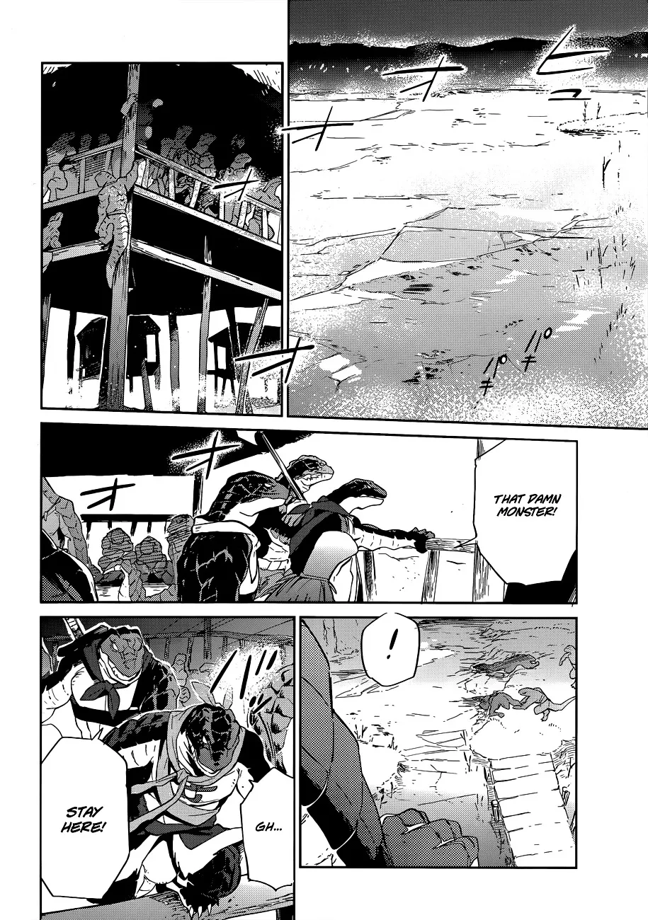 Read Overlord Manga Online