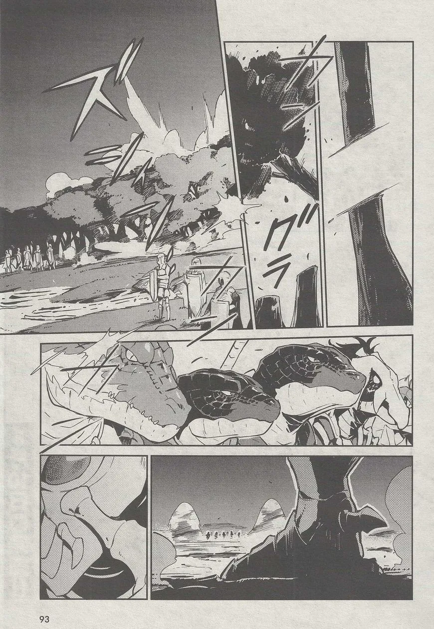 Read Overlord Manga Online