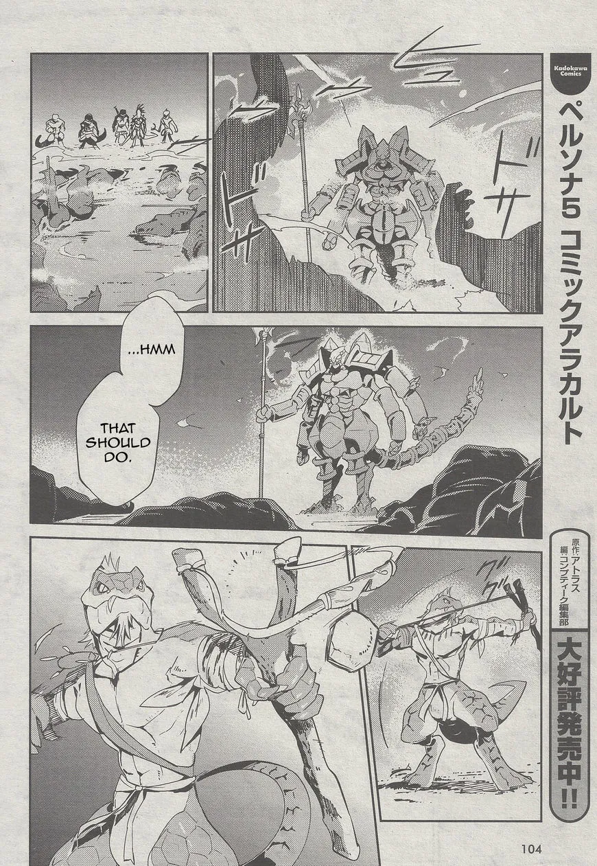 Read Overlord Manga Online