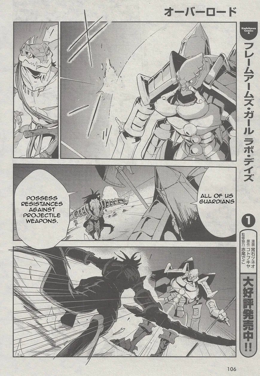 Read Overlord Manga Online