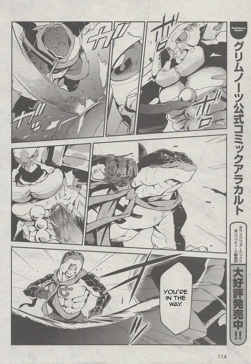 Read Overlord Manga Online