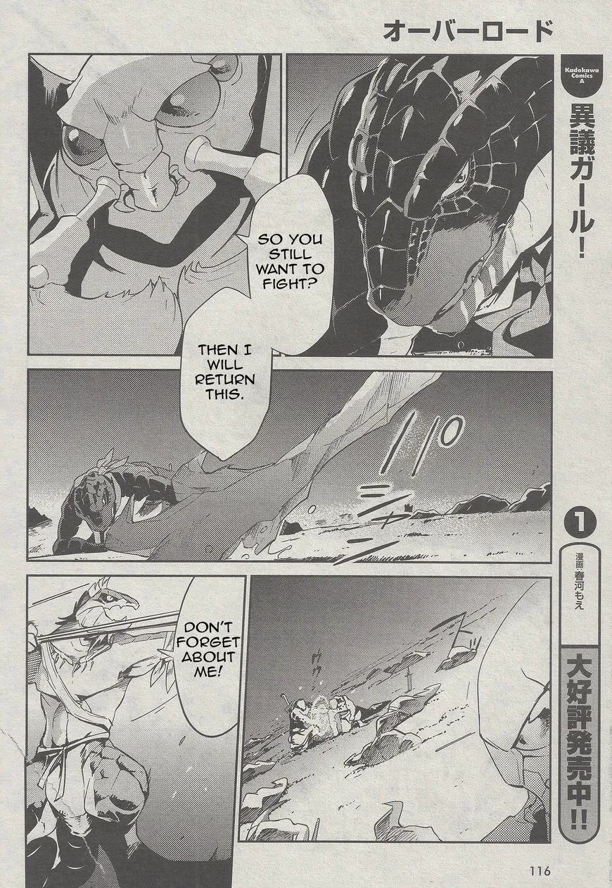 Read Overlord Manga Online
