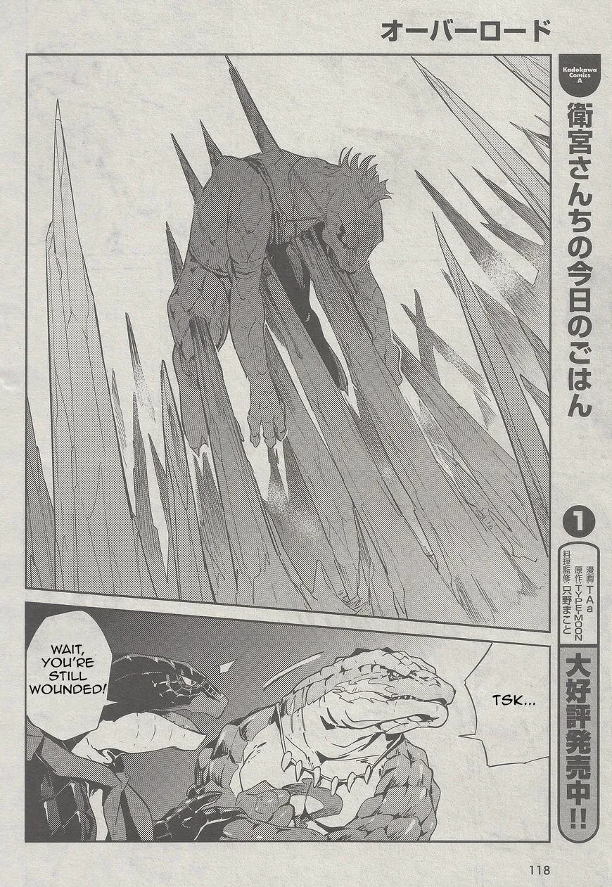 Read Overlord Manga Online