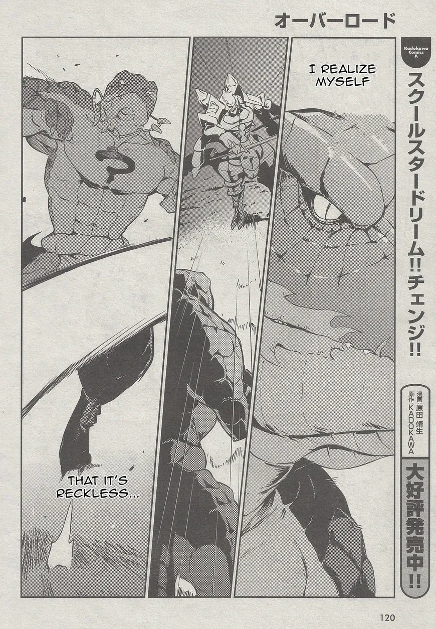 Read Overlord Manga Online