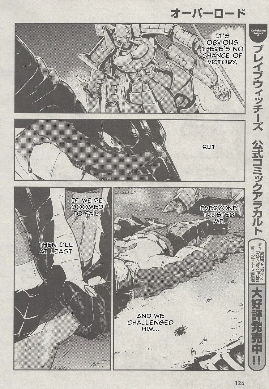 Read Overlord Manga Online