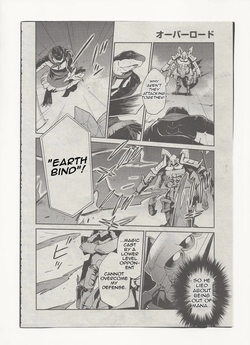 Read Overlord Manga Online