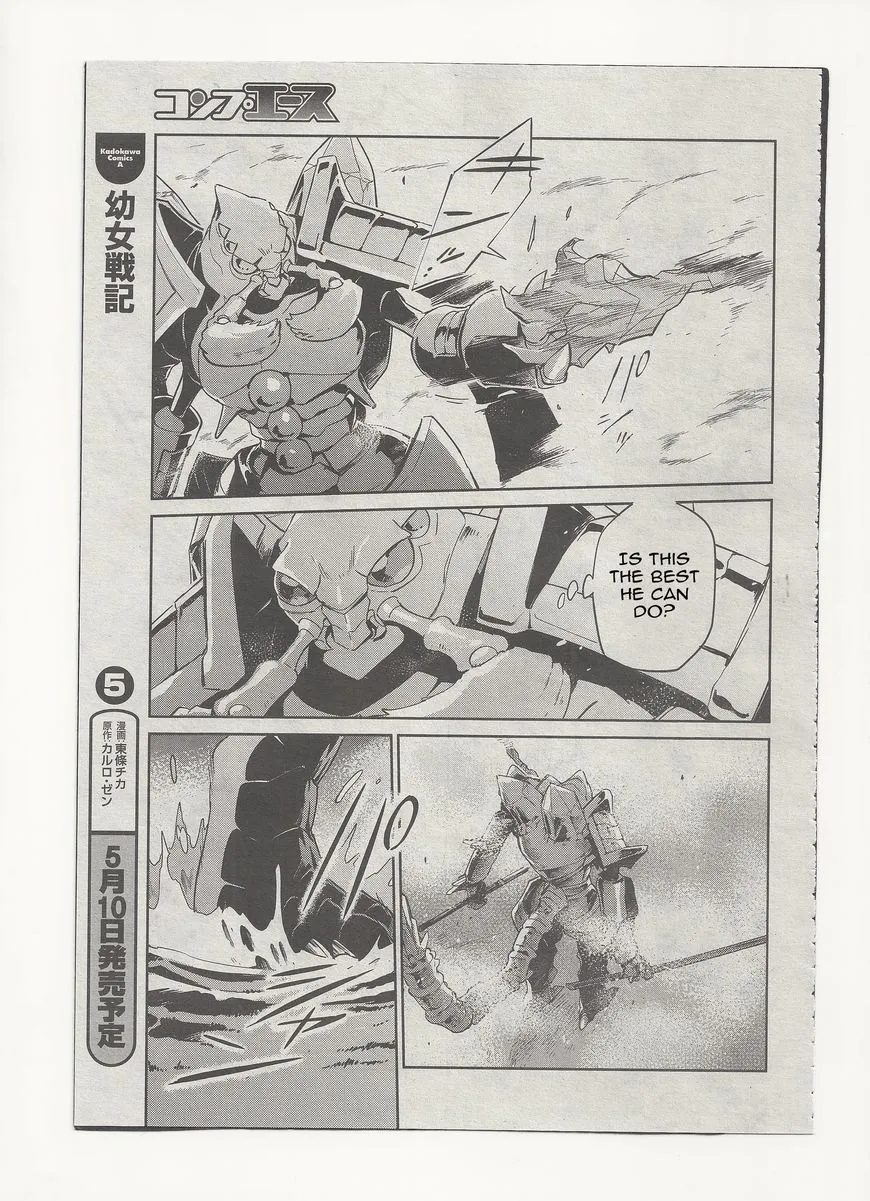 Read Overlord Manga Online
