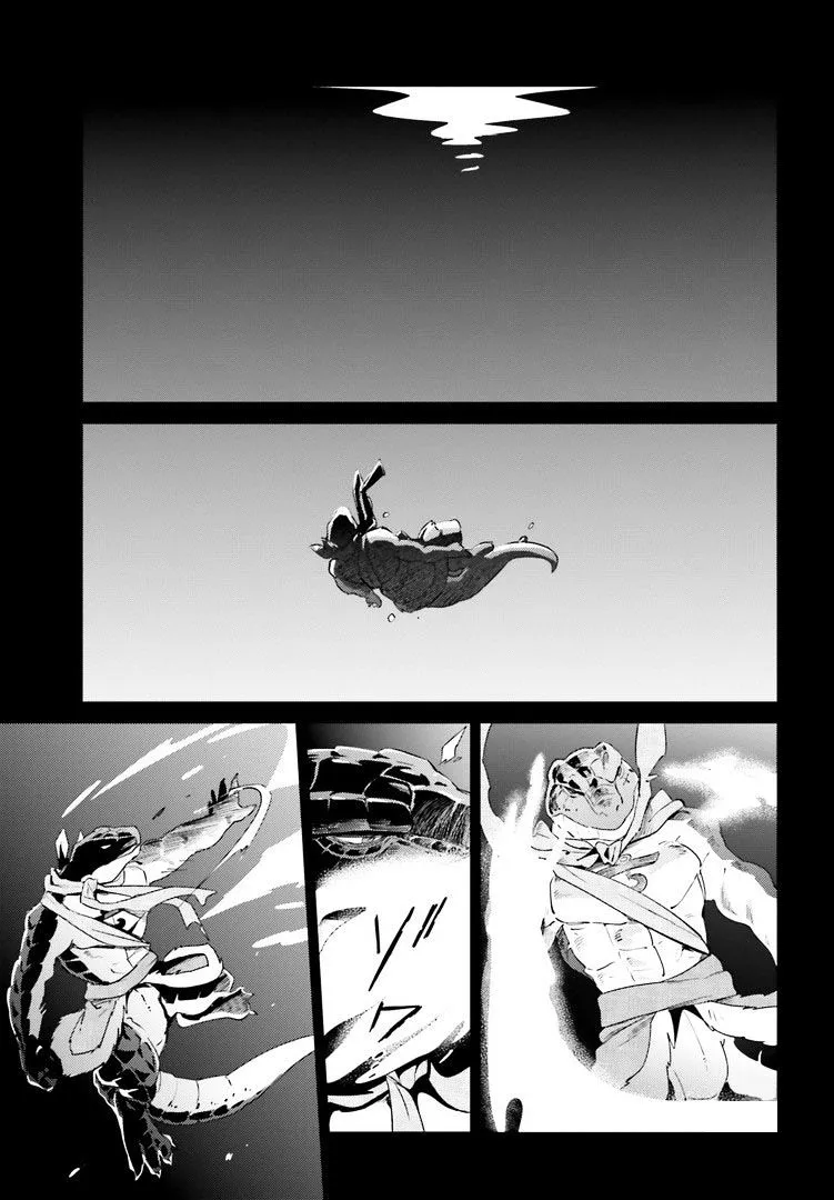Read Overlord Manga Online