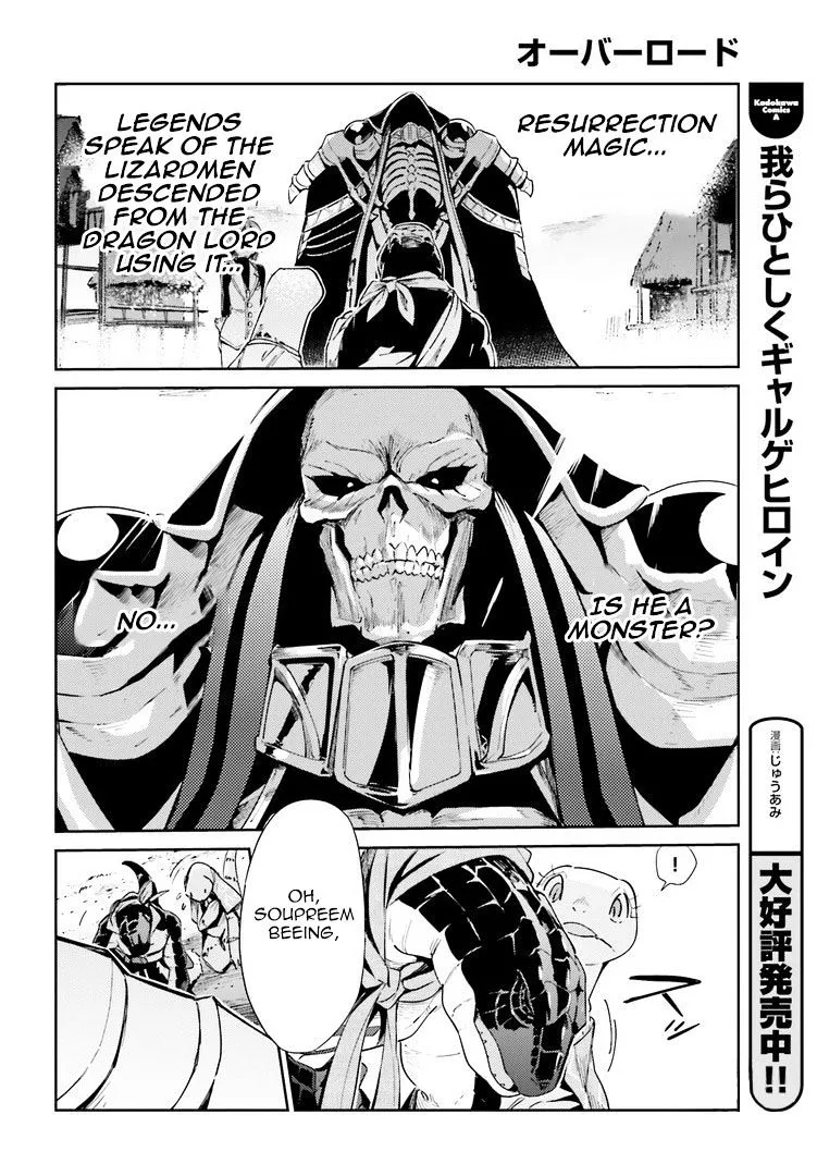 Read Overlord Manga Online