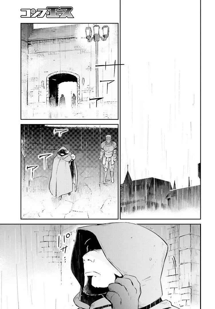 Read Overlord Manga Online