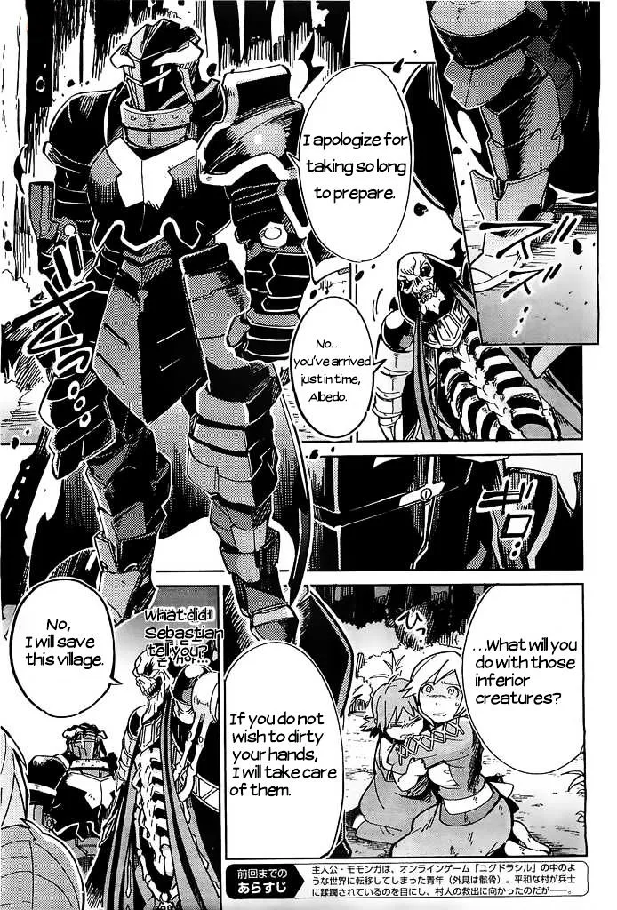 Read Overlord Manga Online