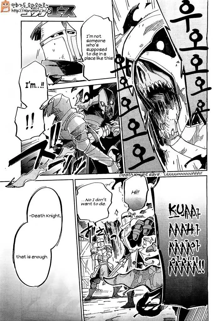 Read Overlord Manga Online