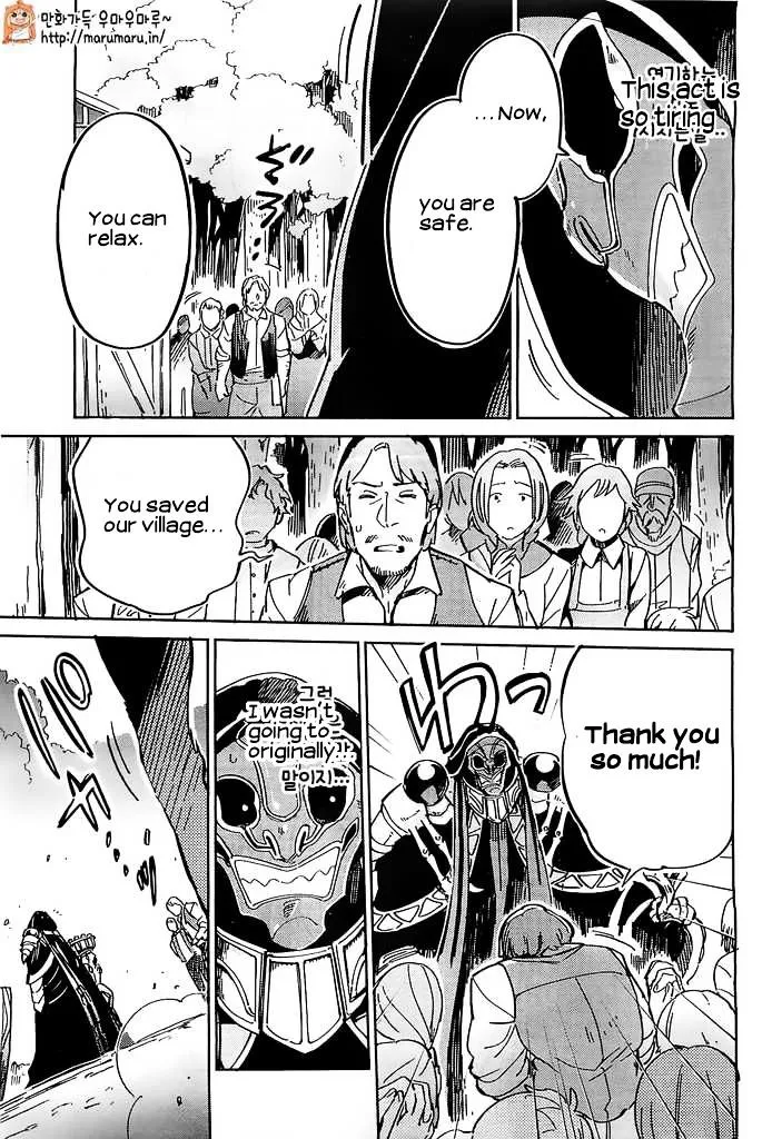 Read Overlord Manga Online