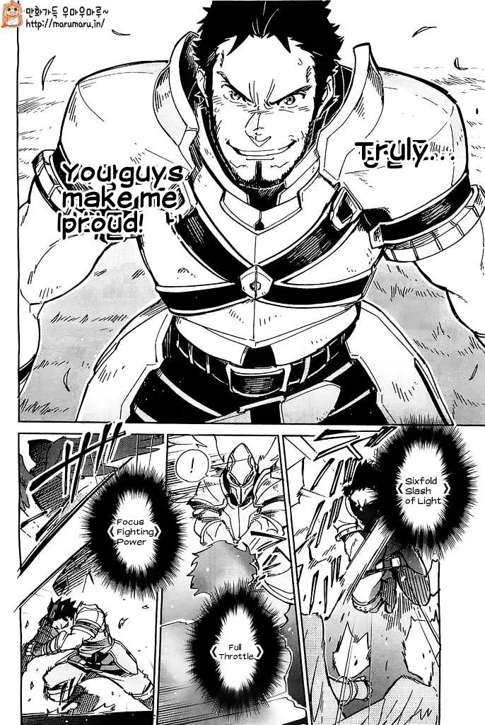 Read Overlord Manga Online