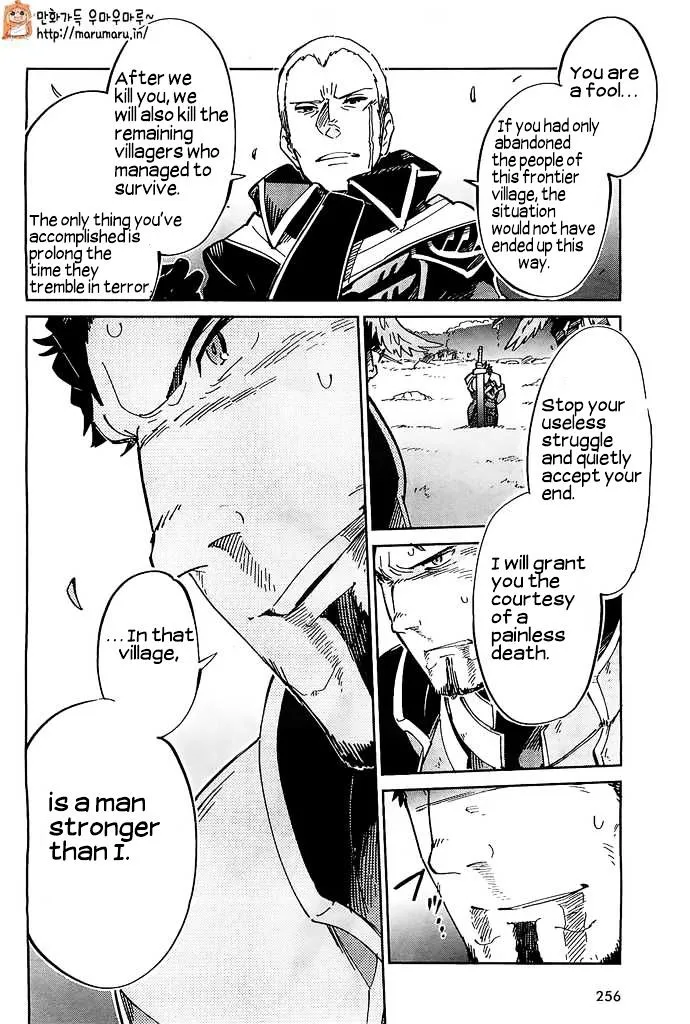 Read Overlord Manga Online