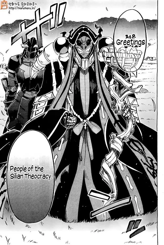 Read Overlord Manga Online