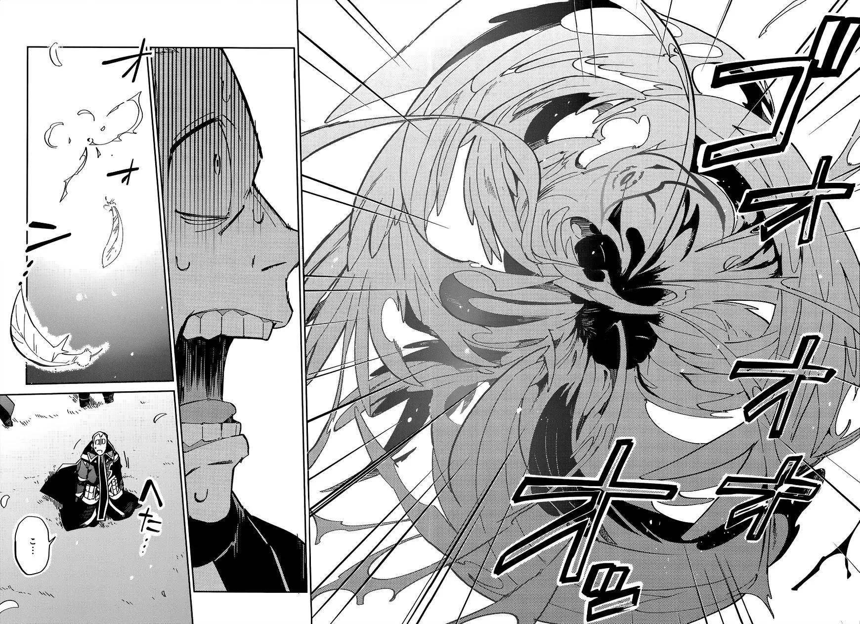 Read Overlord Manga Online