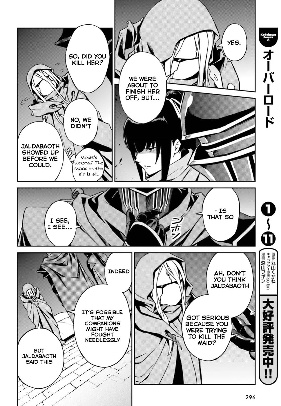 Read Overlord Manga Online