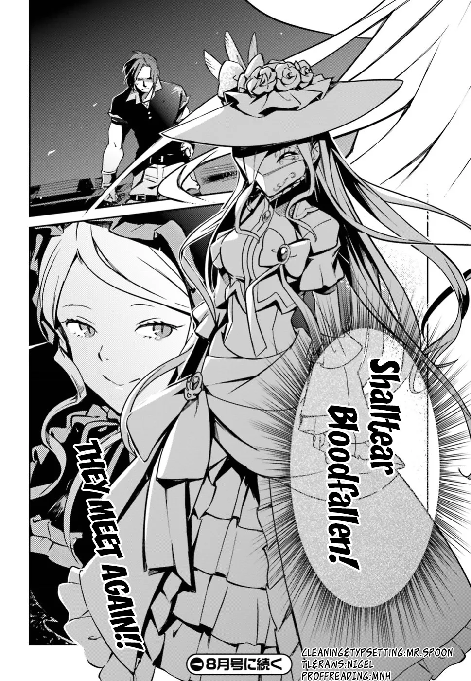 Read Overlord Manga Online