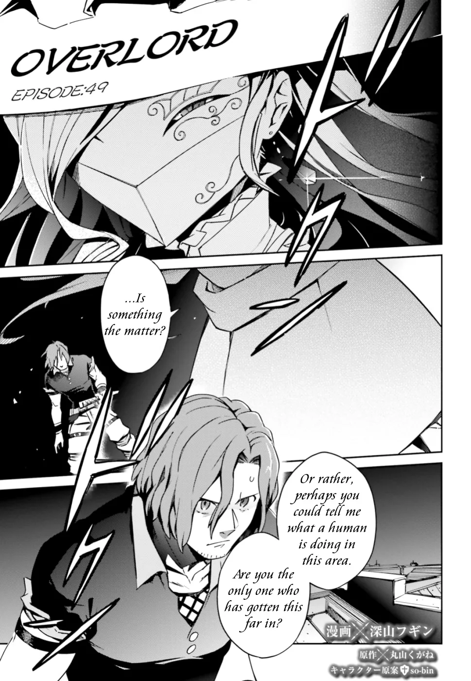 Read Overlord Manga Online