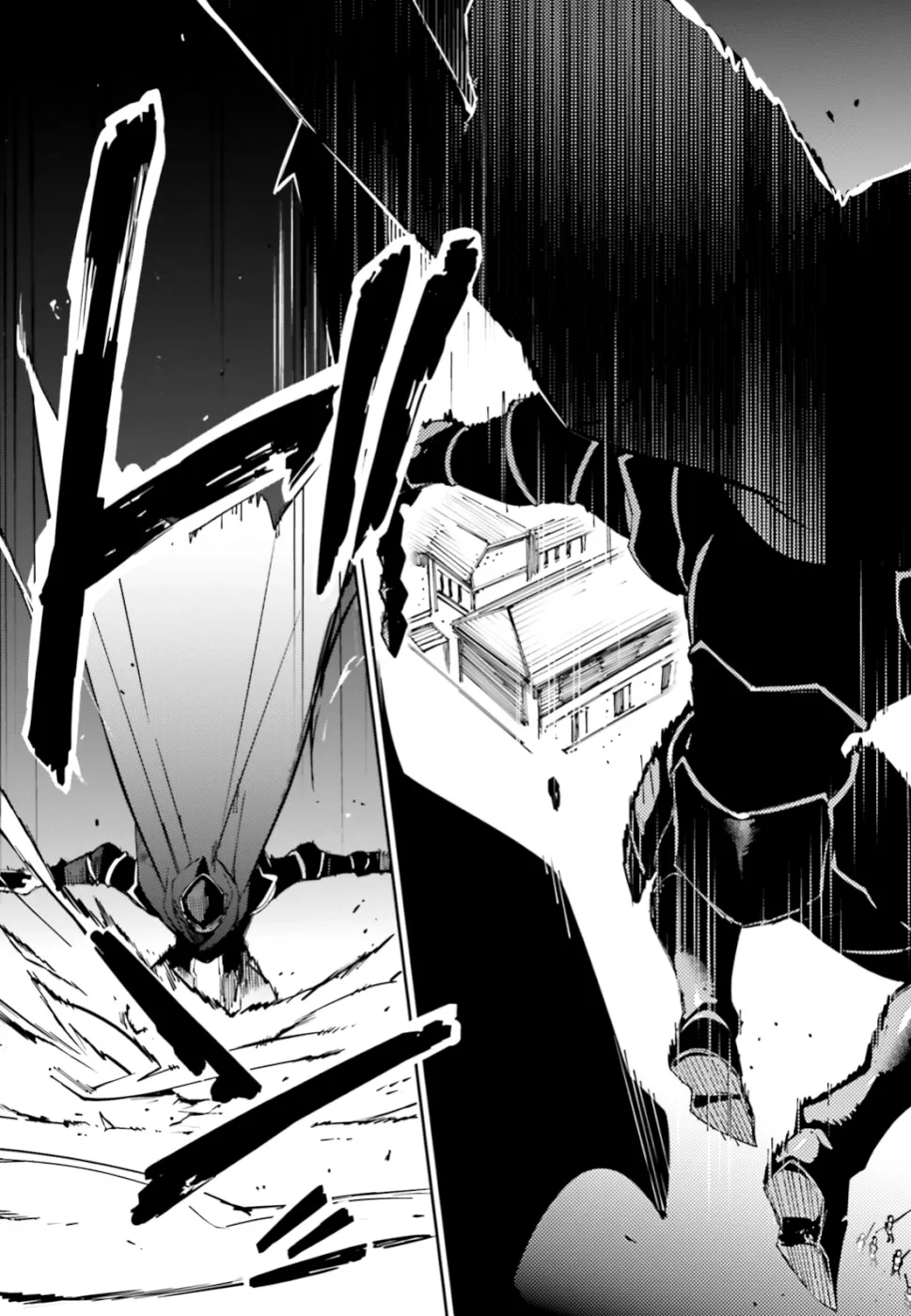 Read Overlord Manga Online