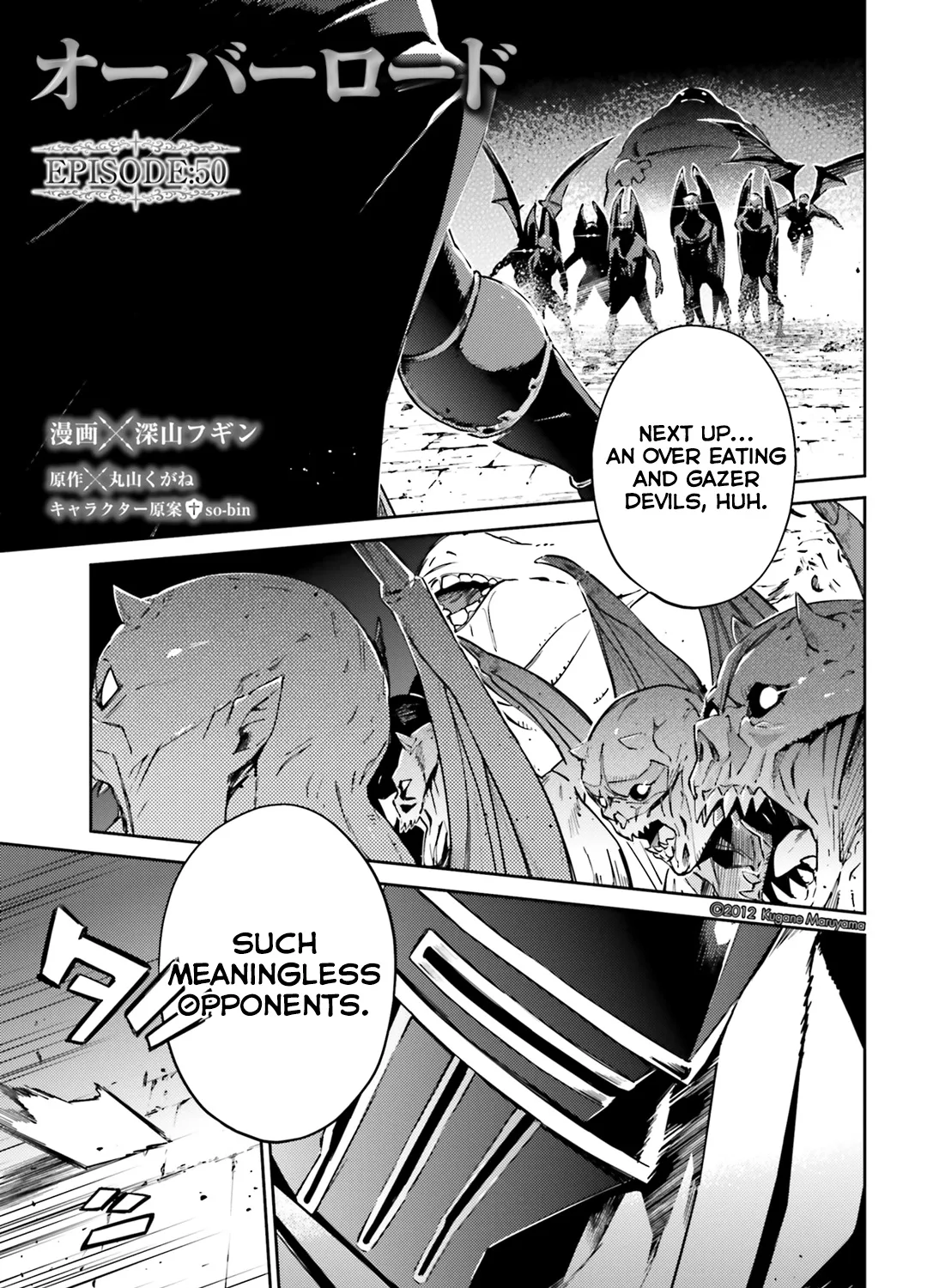 Read Overlord Manga Online