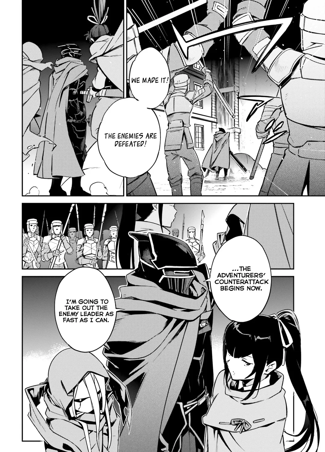 Read Overlord Manga Online