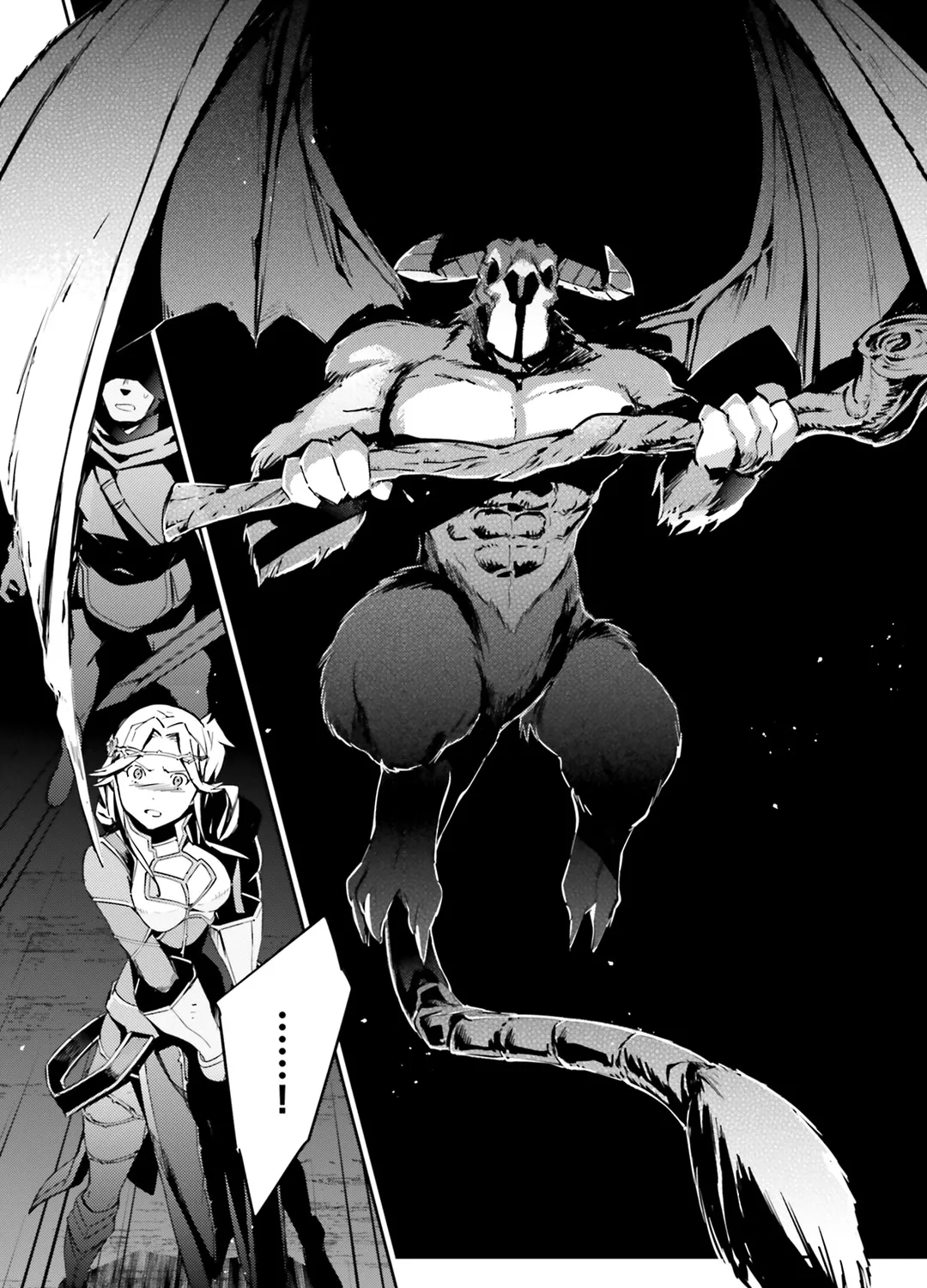 Read Overlord Manga Online
