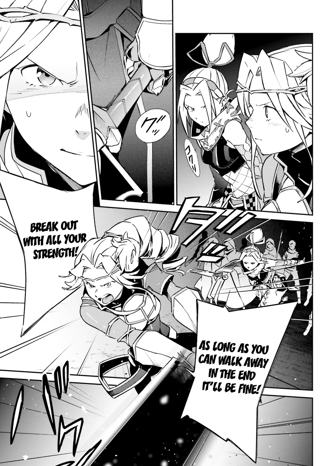 Read Overlord Manga Online