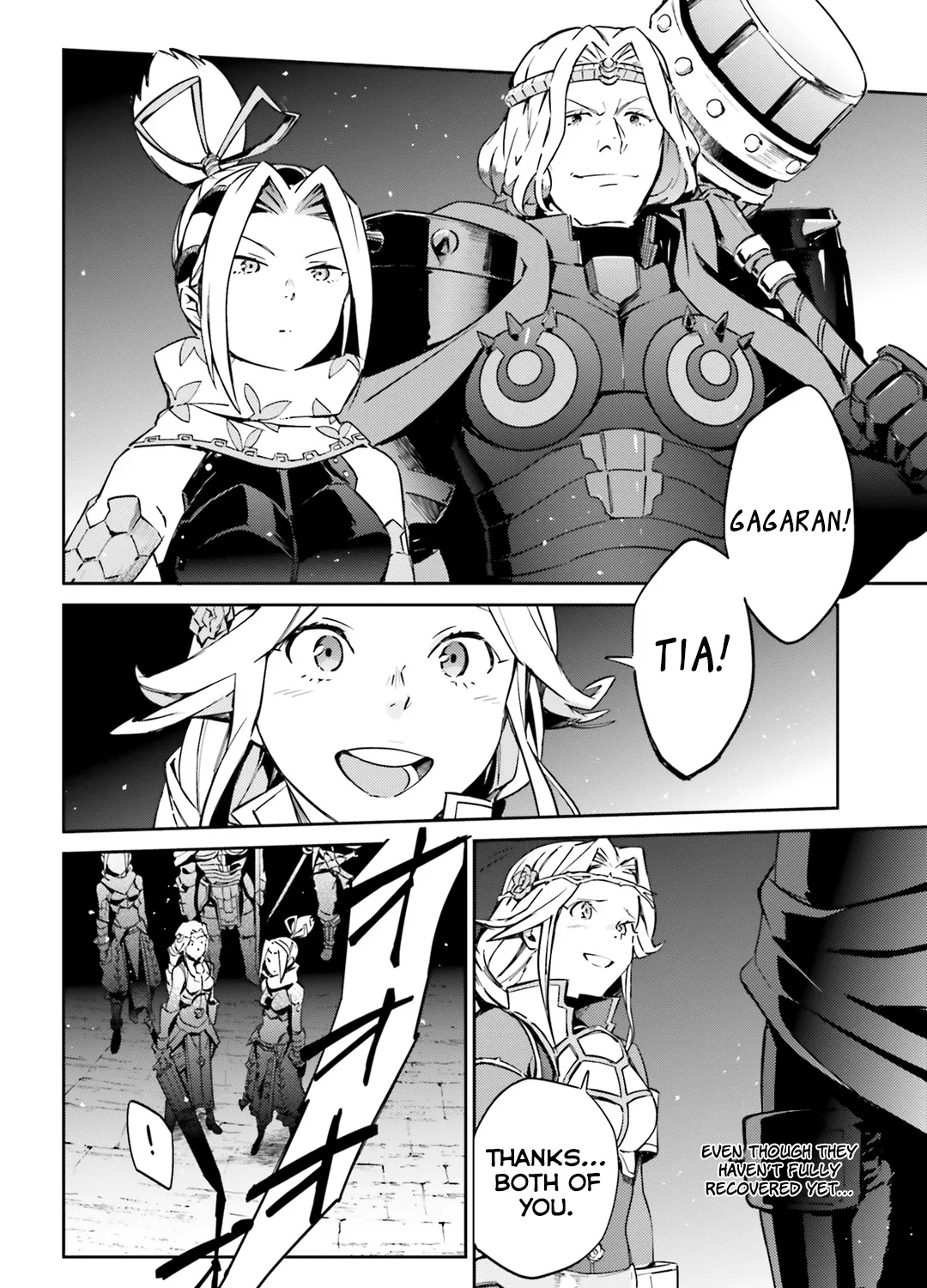 Read Overlord Manga Online