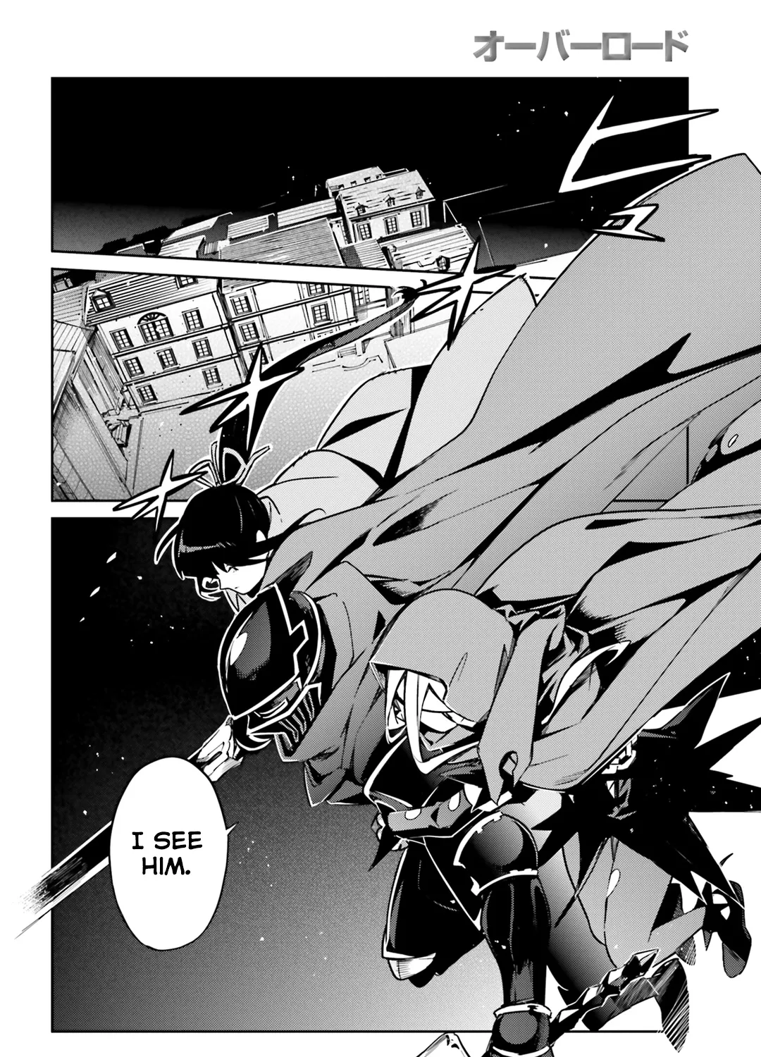 Read Overlord Manga Online