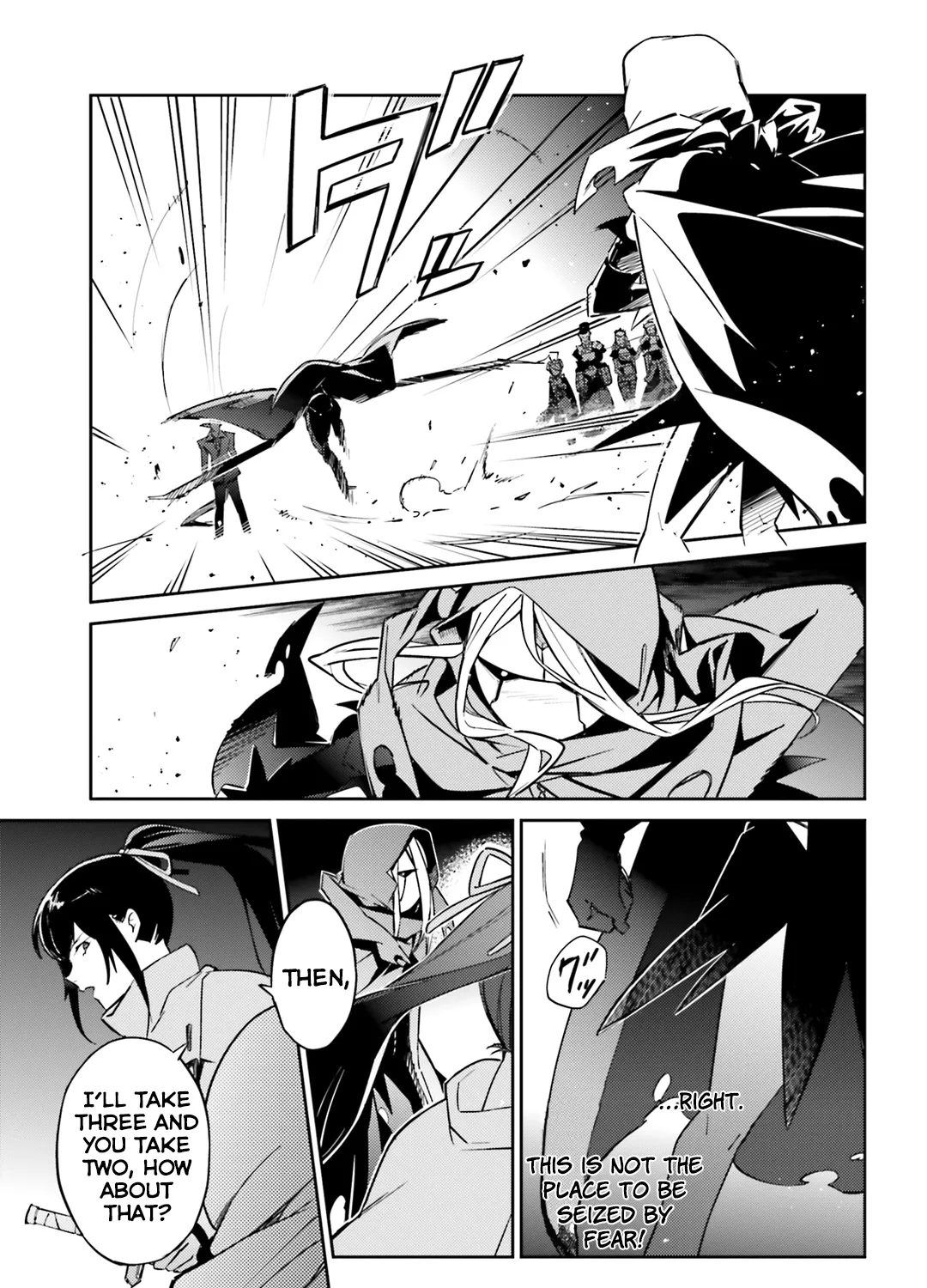 Read Overlord Manga Online