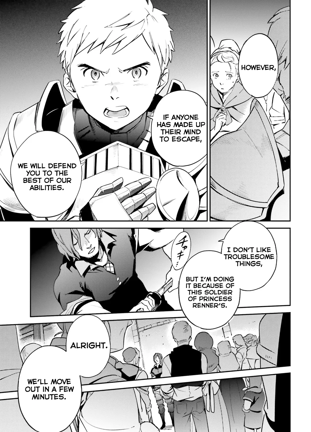 Read Overlord Manga Online