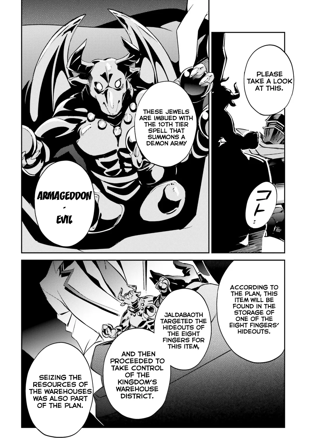 Read Overlord Manga Online