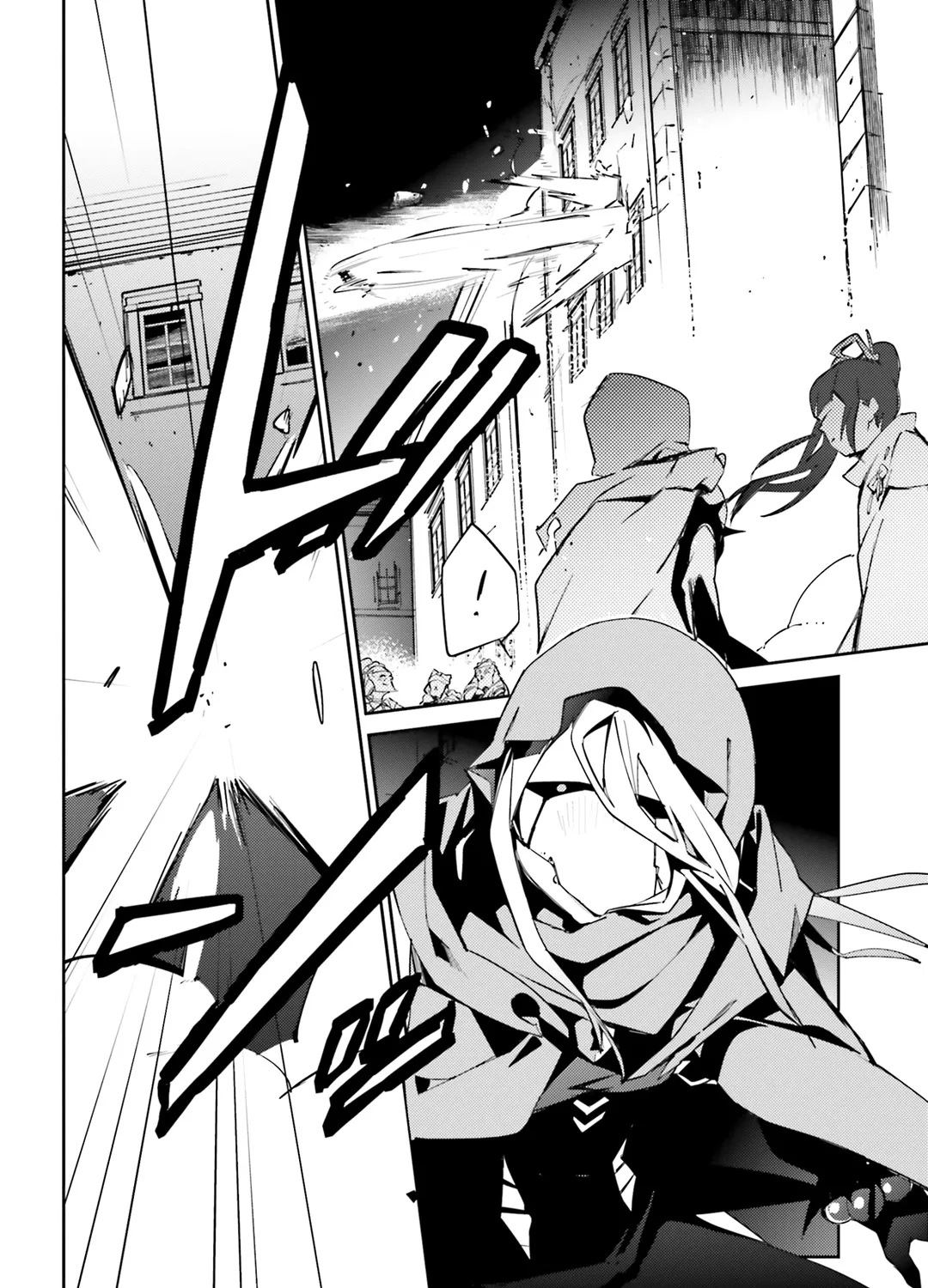 Read Overlord Manga Online