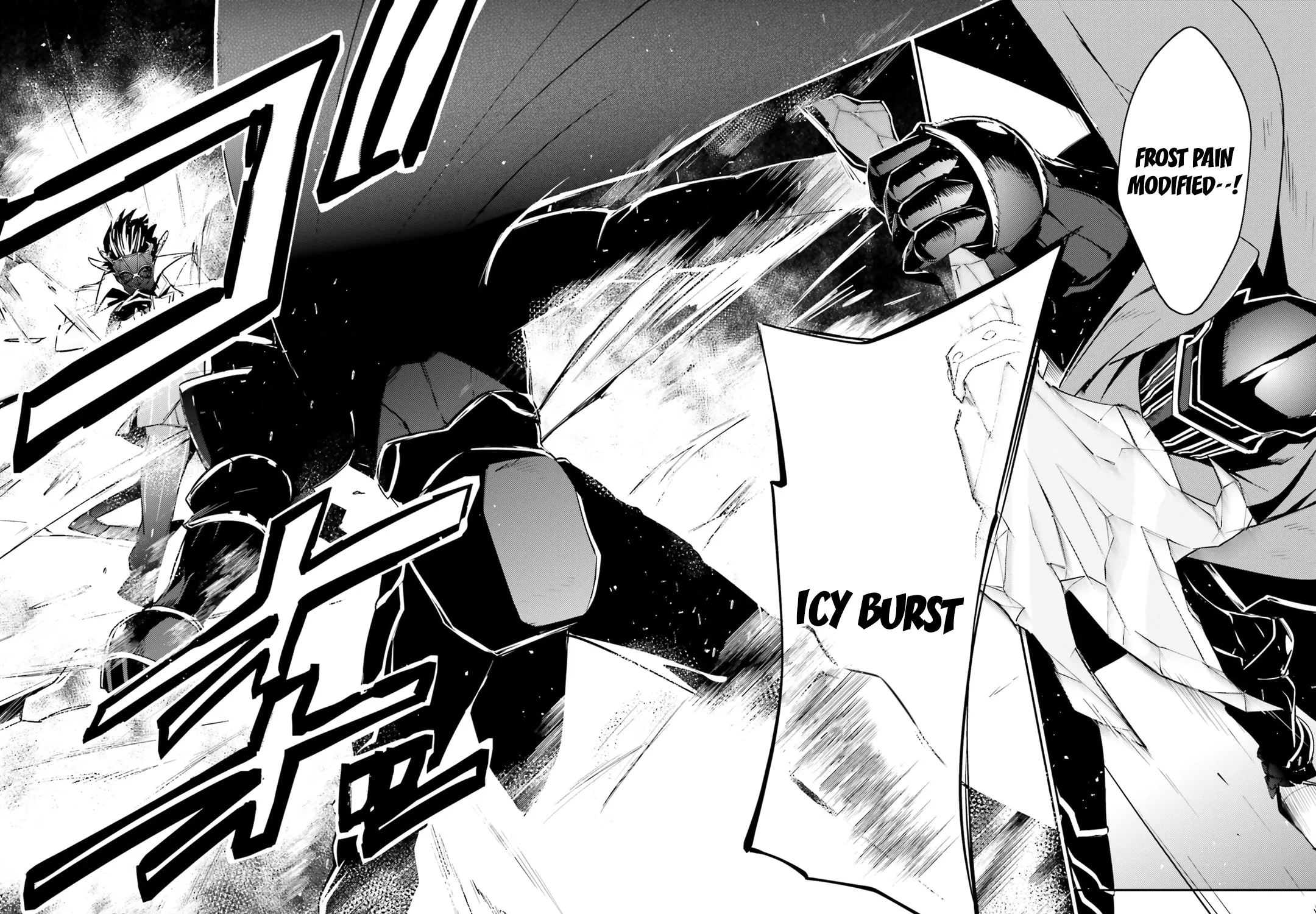 Read Overlord Manga Online